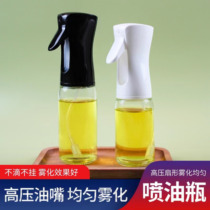 Oil spray kettle kitchen household oil spray bottle spray food grade glass oil spray bottle oil spray kettle air fryer special