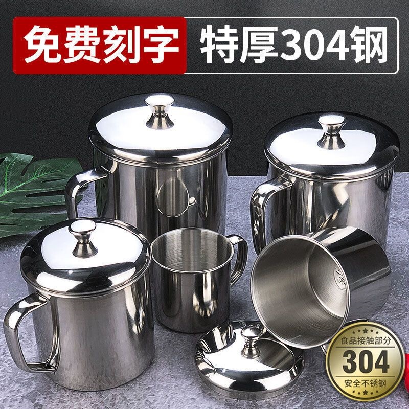 304 stainless steel cup with lid, drop-resistant, suitable for drinking water, available in various sizes for kindergartens, children, and home use; wholesale from the factory 304 stainless steel cup with lid, drop-resistant, suitable for drinking water, available in various sizes for kindergartens, children, and home use; wholesale from the factory
