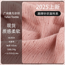 ��ᘼ�����ë������ 270g�U�Տ����� �ﶬ��ܛ�H�w��ůᘿ�����