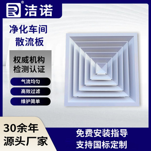 ���Z�����X�Ͻ��ΈA��ɢ����ůͨϵ�y���L�ڔUɢ�͎��yɢ����