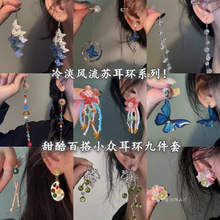 太阳花 vintage耳环女秋冬复古高级感耳饰2023新款爆款耳坠耳钉潮