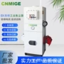 收集防静电防爆脉冲集尘器
