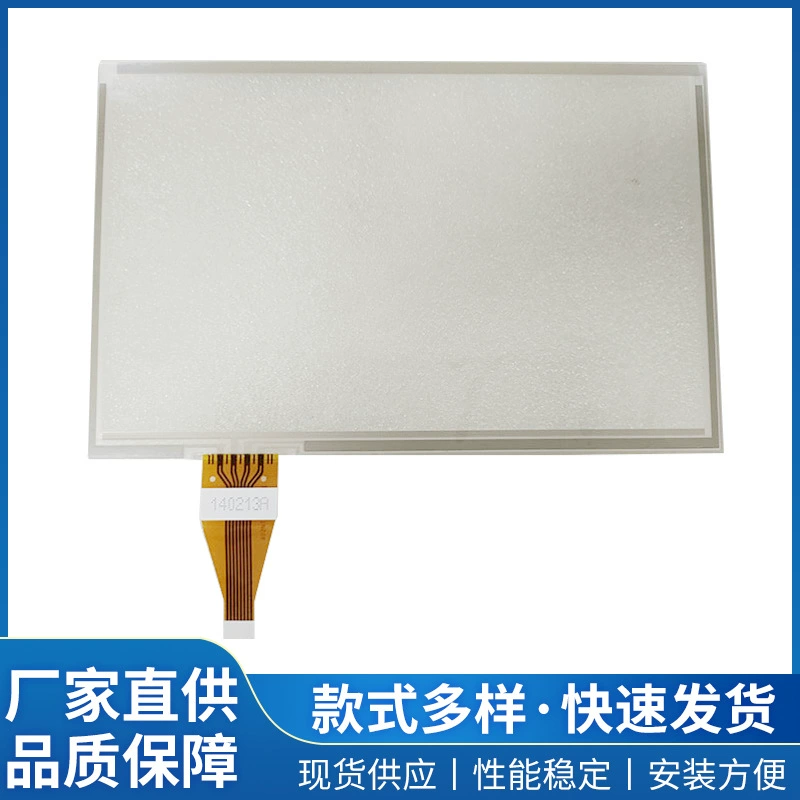 Умный автомобильный дисплей подходит для Crown Toyota G460 Highlander 13-го поколения, оригинальный 8inch производитель сенсорных экранов