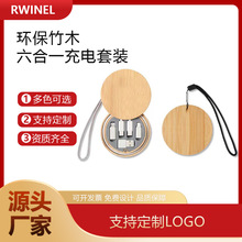 �A����ľ����һ��는��������Ծ���60W�M�Ͽ�����b����LOGO���b