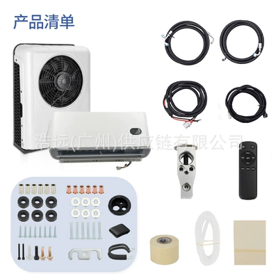 Automotive air conditioning – Trucks, Heavy Trucks, and Food Trucks - eac0012224-v-split-silent