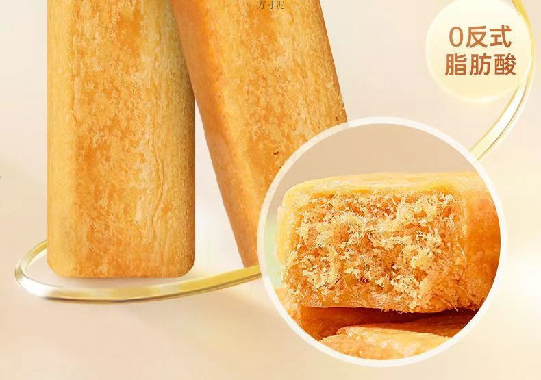 1576545e-105b-44d1-aec2-c0cb3e60e095.jpe