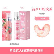 �ΰ�������¼������ǻ������ɤ������¿�����������ζ20ml��Ʒ
