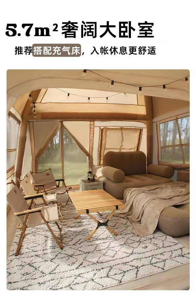 5.72 square meters inflatable tent and canopy 2-in-1 roof tent for camping outdoors overnight, no assembly required, silver-coated tent factory