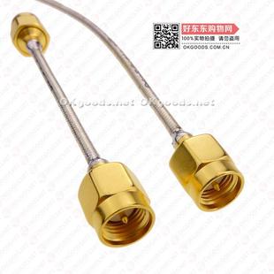 SMA���^ ���l�B�Ӿ� ��������086 RG405܊��2̖����ͬ�S����