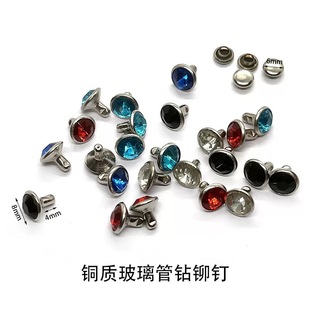 ����8mm��ɫ����T�4mm�_�L�~߅����A荌������b��o����
