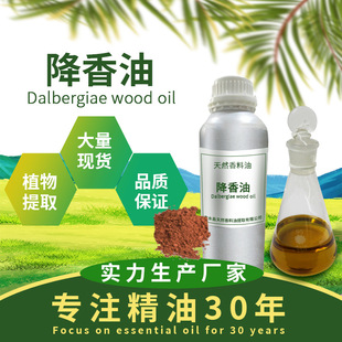 �F؛������ ��ȡ����ľ���� ���s��ȡʳƷ��ֲ�������� ��޹����