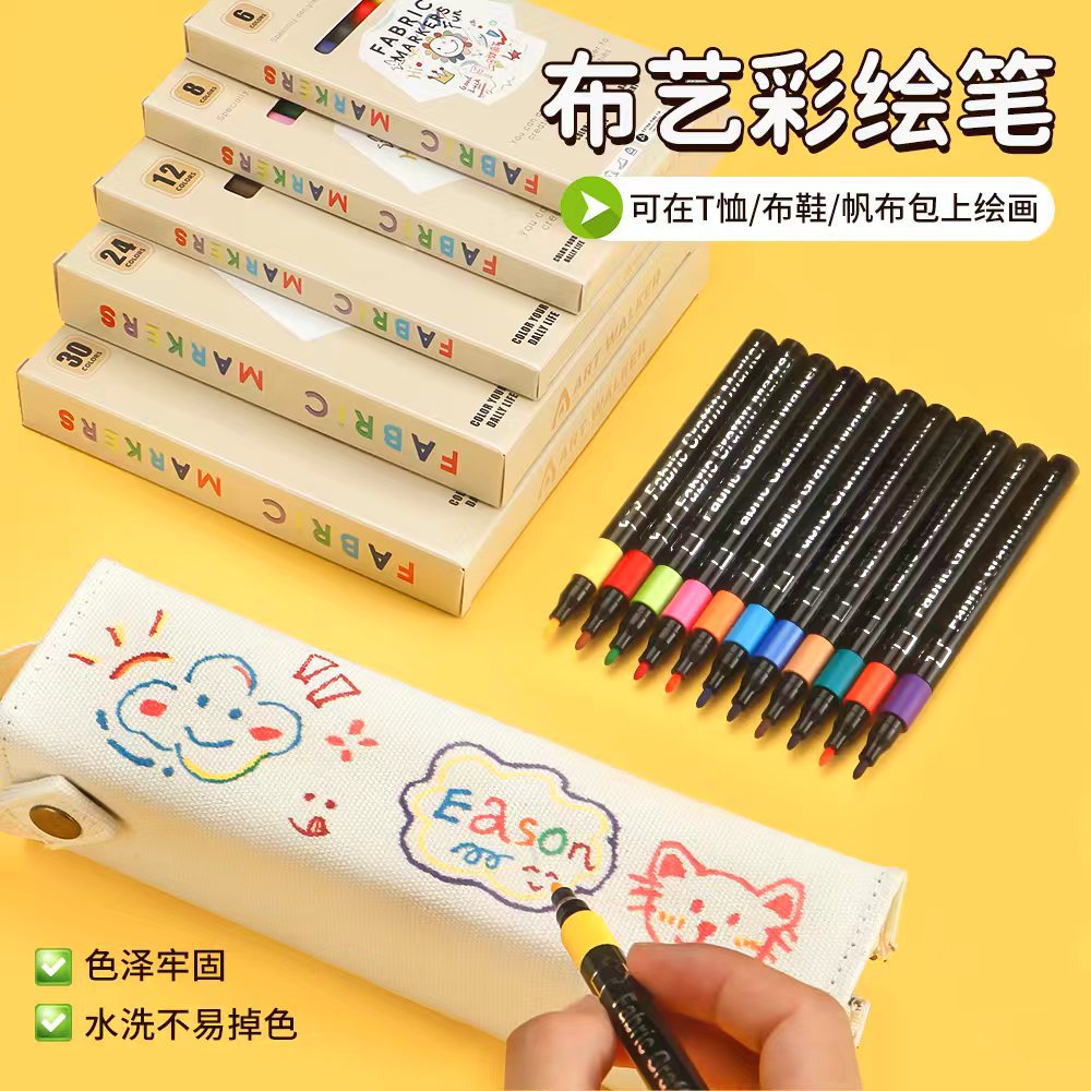 Tela de pintura marcador de tela conjunto de ropa zapatos DIY creativo marcador impermeable no se desvanece