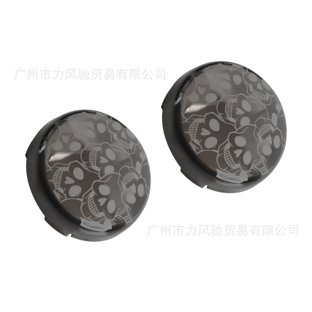 Aplicable para Harley Athlete 883 1200 Dyna Fatboy cráneo patrón de luz de dirección de moto