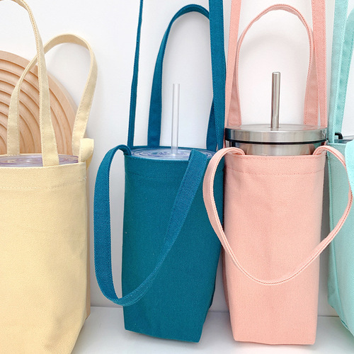 Cup cover bag can be worn across the body, simple solid color water bottle bag, portable water cup, portable protective cover canvas bag