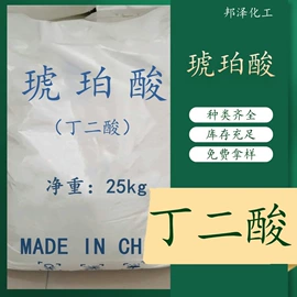 氯化物;硫酸盐;碳酸盐