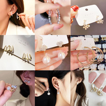 耳环女轻奢时尚简约百搭高级感甜美耳扣精致爆款耳钉小众饰品配饰