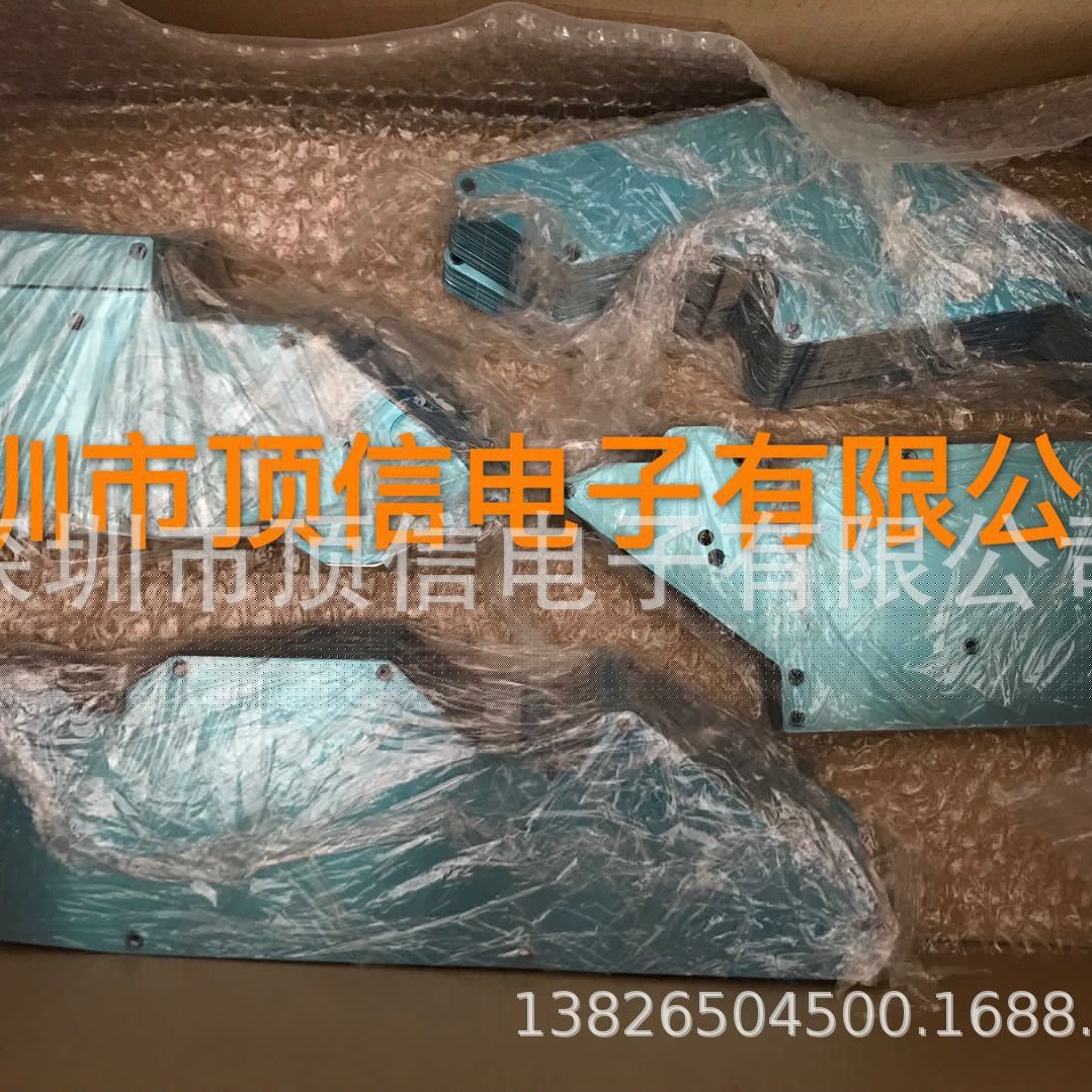 NPM料架护板KXFA1MQBA00 N210109641AA KXFA1MQBA01