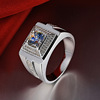 Adjustable wedding ring, wholesale