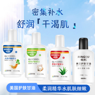 ���W�����o�w����Ę���aˮ�����տsë�������wɫ��ֹ�������w��