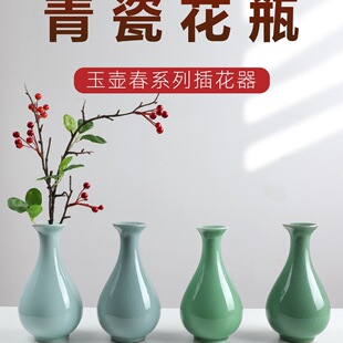 ��Ȫ�a���С��ƿ���s�����b�����ʽ�մ�ˮ�໨��ҾӔ[��