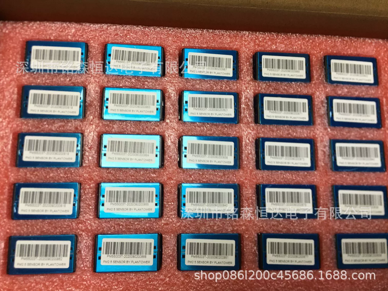 Плазменный датчик PMS5003S лазер PM2.5 пыли + формальдегид двухвекторный датчик G5S частицы формальдегид