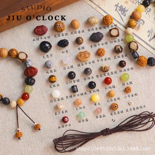 ��Ȼ���L�ٴ�ʮ����ɢ�龎���ִ��֙C�܇�촮��diy�����������