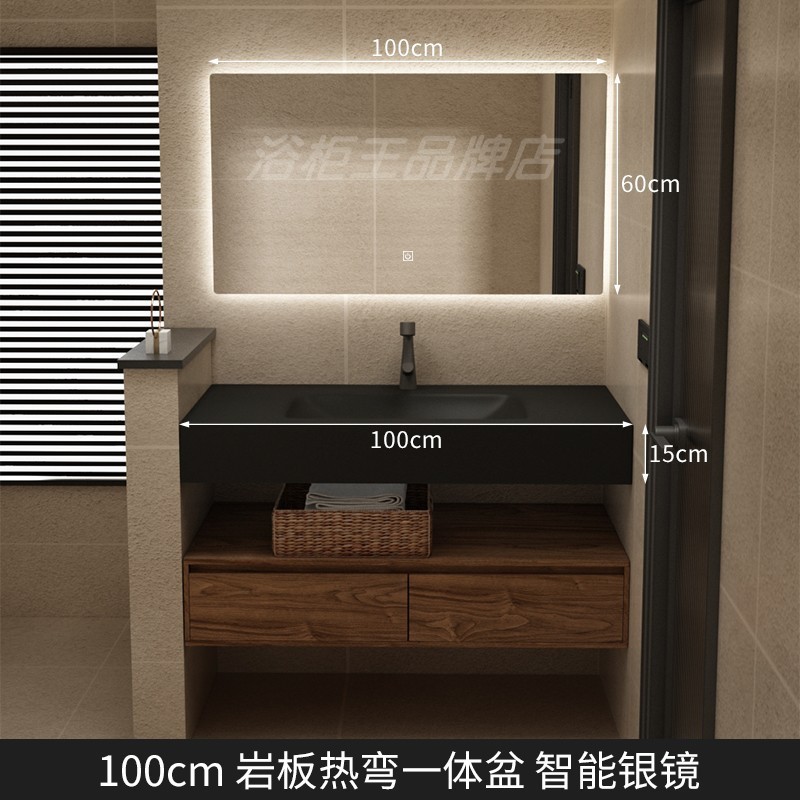 北欧ブラックウォールナットカラーバスルームキャビネットトイレ洗面台日本製洗面台ロック一体型洗面台ホテル|undefined