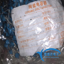 222 400VAC STE����߉���Ƭ����� 222M  2200PF 2.2NF X1Y1 P10