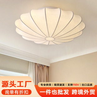 LED bedroom light ceiling light silk European modern simple lighting rural creative personality round room lamps