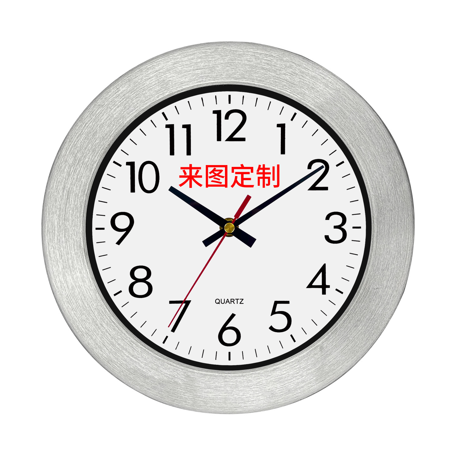 Reloj de pared de aluminio cepillado de 10 pulgadas - Estilo moderno y minimalista - Para vestíbulo, sala de estar, dormitorio y oficinas - Venta transfronteriza