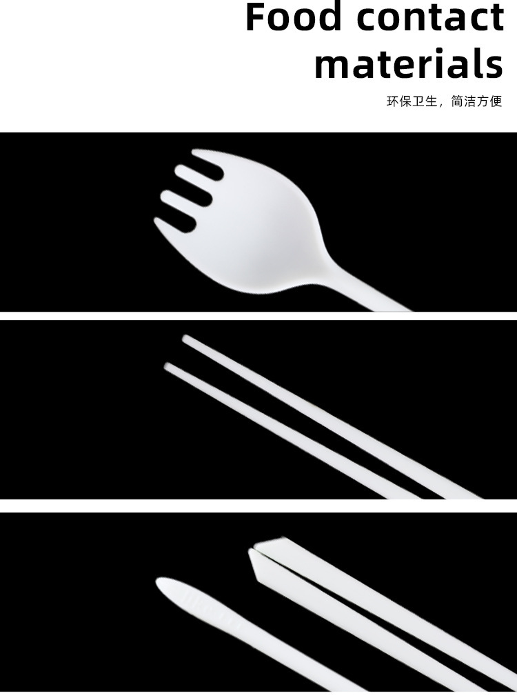 餐具_07.jpg
