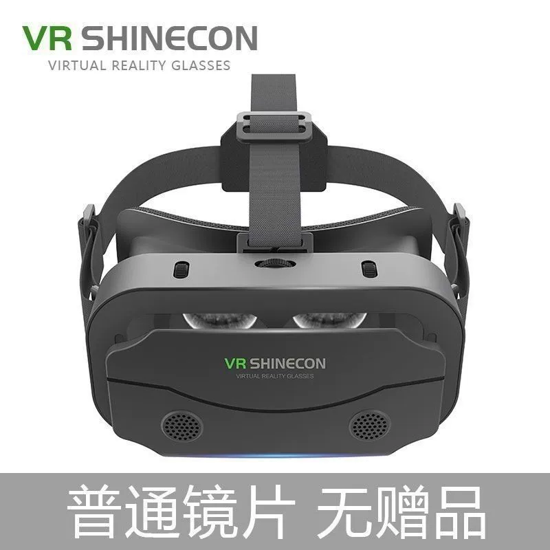 VR-очки виртуальная реальность для мобильных игр, 3D-очки, защита от синего света, подходят при миопии, модель VRGX7VR, панорамный обзор