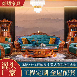 ����ľ�͹Ōm͢�����Ƥɳ�lȫ������լ���Ϳ͏d��ľ�Ҿ����A�M��