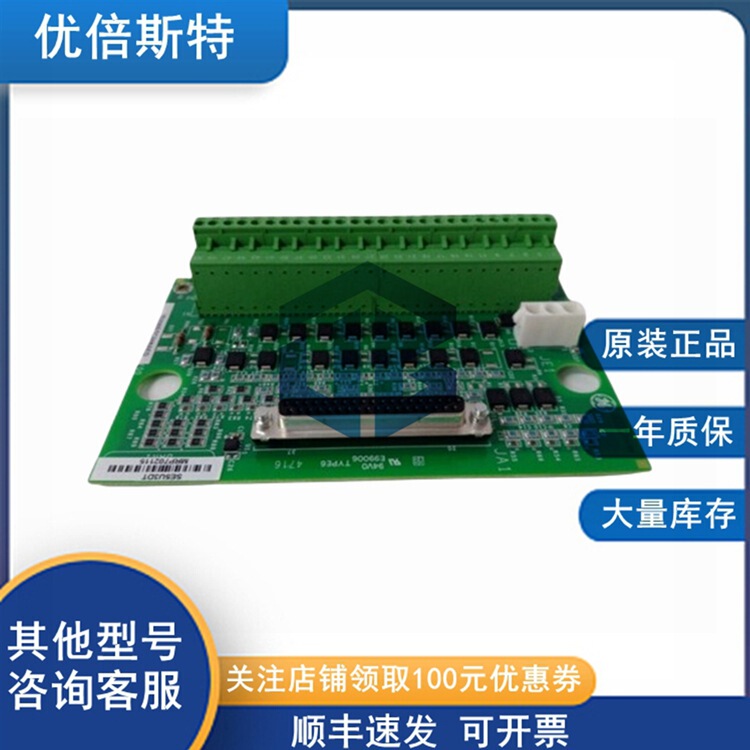 L54E1100BC00 GE I/O Carrier Backplane Programmable Controller