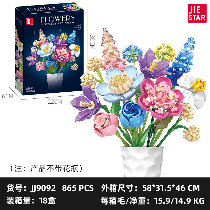 Plantas transfronterizas, bloques de construcción en macetas, ramo inmortal, compatible con Lego Girl Gift, bloques de construcción ensamblados, adornos de juguete al por mayor image 25