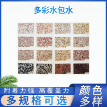 �����⠝��ˮ��ˮ��ʉT�Ͻ��B���̻����Ҷ����´���ʯ���⠝��