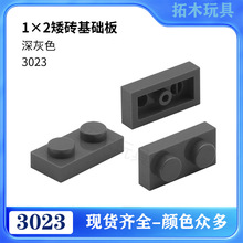 �����ָ�3023������ľ�Ƽ�����ɢ��302326��ɫ 1x2 ������