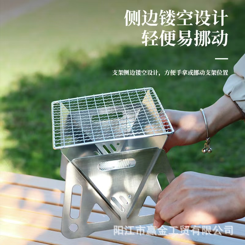 Folding Camping Firewood Home Portable Stove Card Barbecue Burning Table Fire Burning Carbon Grill Outdoor Stove