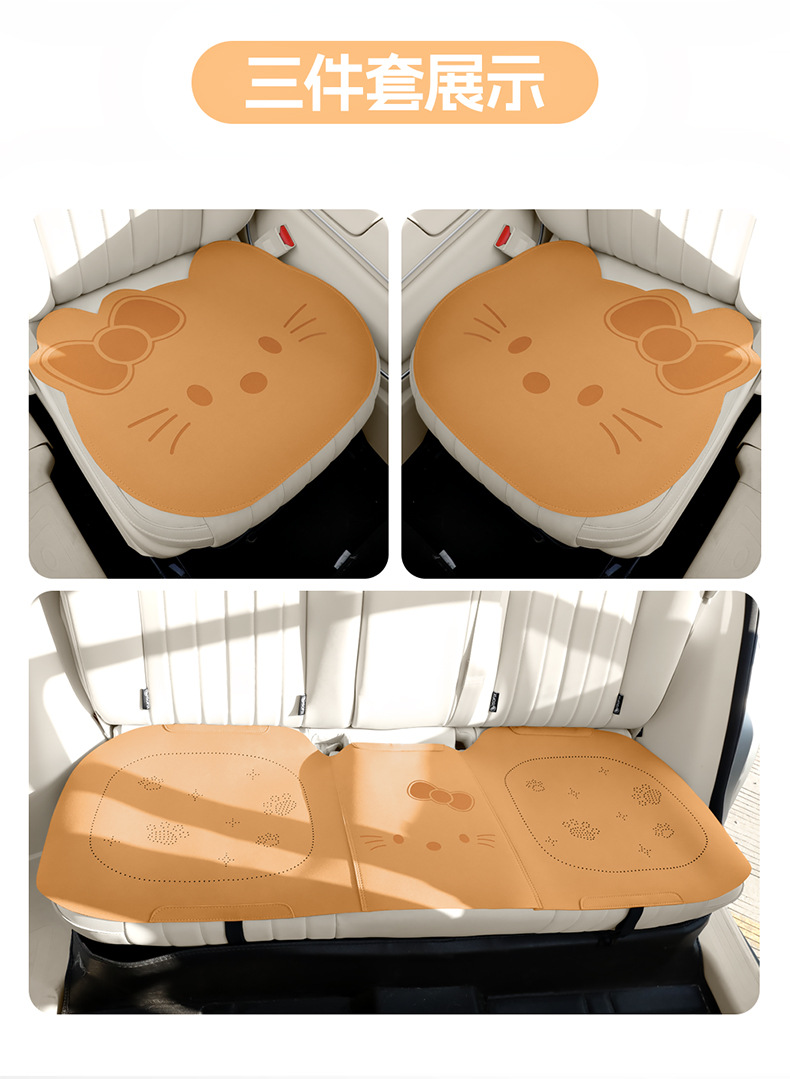 2026 Car Seat Cushion, Universal for All Seasons, Suede Seat Cushion, High-End Saddle Pad, Suede Seat Cover, Summer Slim Waist Design