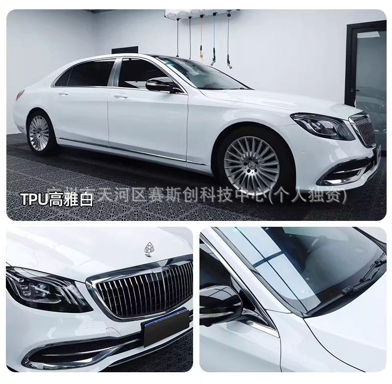 Car Tpu Color-Changing Film, Invisible Car Wrap, Full Car Paint Protection, Anti-Scratch Color-Changing Car Wrap, Liquid Metal Film
