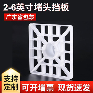 �S�ҹ������^����3Ӣ�����Ϸ���֧�ܼ���6Ӣ�緽�α�Ĥ�܃������^