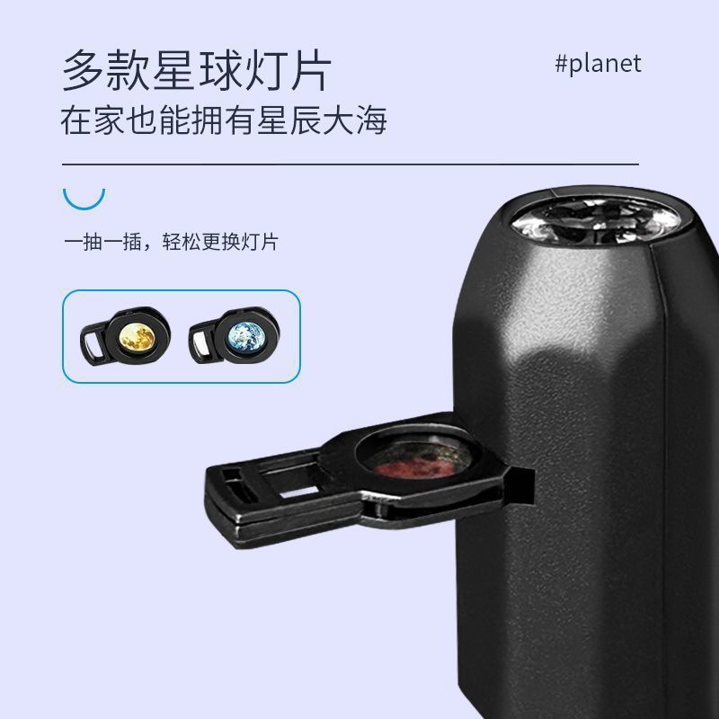 网红爆款星空灯月球灯卧室创意LED小夜灯Logo投影灯网红背景灯|undefined