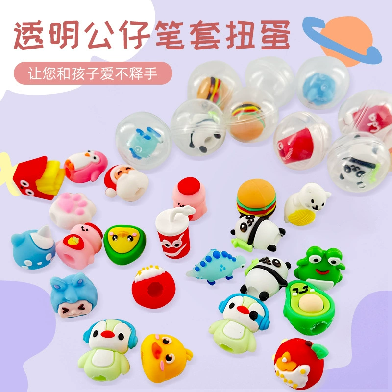 Прозрачная кукла ручка, скручивание, ручка, игрушка, маленькая спиральная яйцо