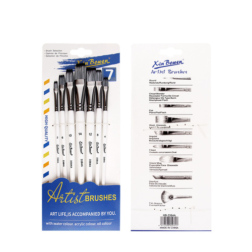 Cross-border nylon hair 7-piece paintbrush set student diy painting watercolor pen art pigment brush oil paintbrush wholesale