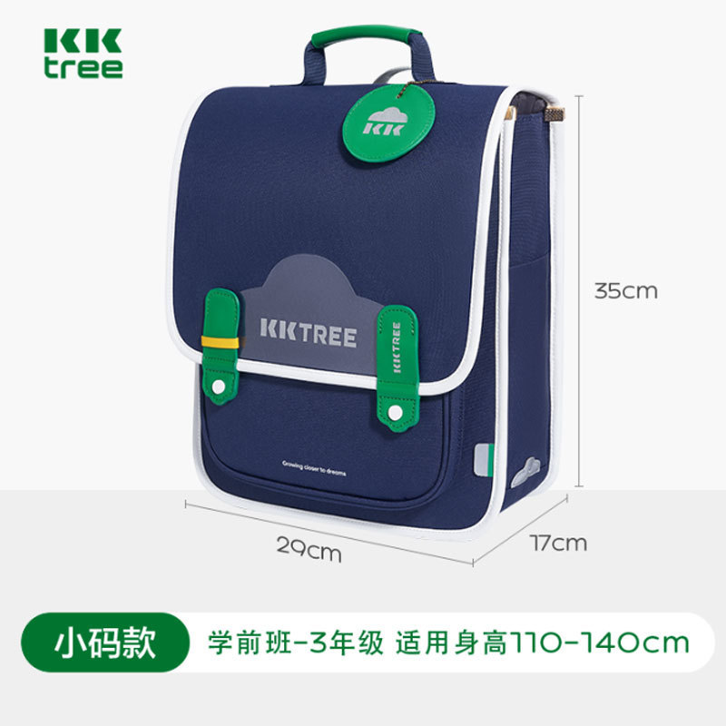 KK árbol schoolbag femenino estudiante de escuela primaria niños grado uno dos tres a seis niños reducción de carga mochila de protección de la columna vertebral 2023 nuevo
