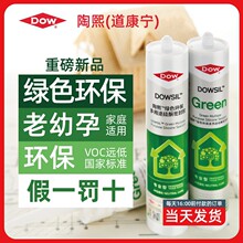 �����Gɫ�h�������z���_����ɫ��߅�ܷ��z��ˮ���z͸�������z���l