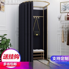 商场临时移动试衣间服装店落地便携式可折叠简易更衣室syj换衣帘