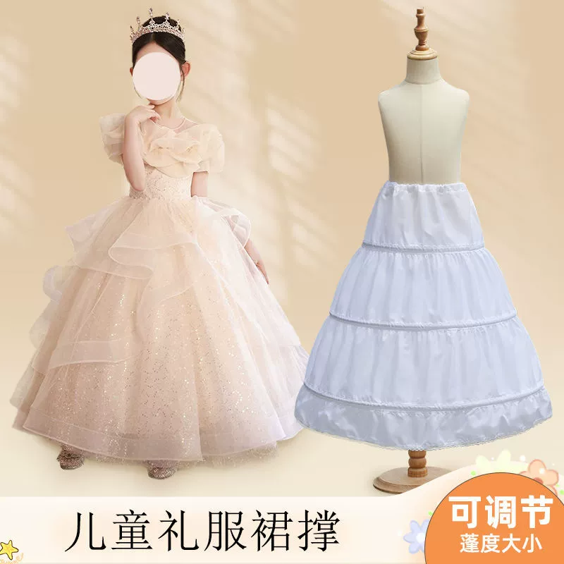 Детское длинное платье принцессы на день рождения Bustle, юбка-пачка, платье с цветочным узором для девочек и нижней юбкой, регулируемая суета в виде рыбьей кости