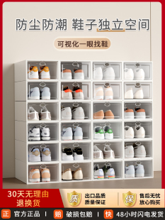 �Ӻ�Ь�з��wЬ�ռ{�ۯB�ռ{�г��ʽ͸��Ь������Ь��ʡ���g����