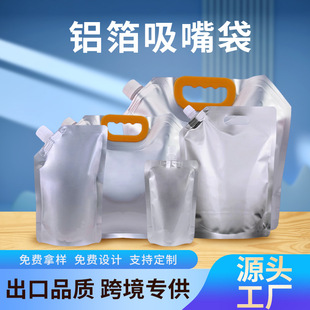 �X��������S��ֱ�N���u�����������ˮ�������X�����羳���Q���l